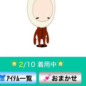 コルネセット | スペースデブリーズのアカウントデータ、RMTの販売・買取一覧