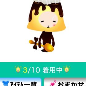 プリンセット | スペースデブリーズのアカウントデータ、RMTの販売・買取一覧