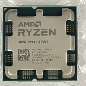 Ryzen 5 7600 BOX 新品 27,000円 中古 23,980円 | ネット最安値