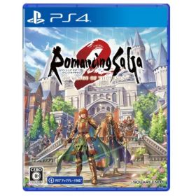 ロマンシング サガ2 リベンジオブザセブン PS4 新品 4,980円 中古