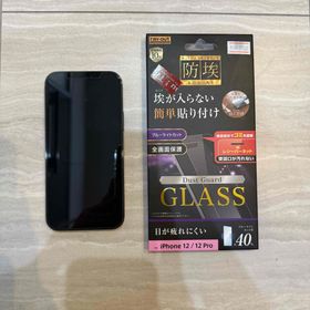 アイフォーン(iPhone)のiPhone12pro 512GB(スマートフォン本体)