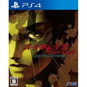 真・女神転生III NOCTURNE HD REMASTER 通常版 PS4版 PLJM-16728