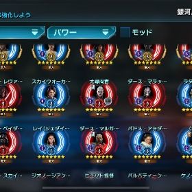 GL多数。1度のみ15000円くらいのパス購入 | スターウォーズ 銀河の英雄のアカウントデータ、RMTの販売・買取一覧