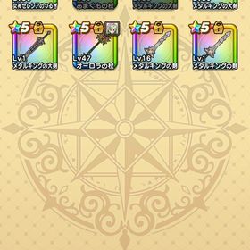 ドラクエウォーク 引退垢 | ドラクエウォークのアカウントデータ、RMTの販売・買取一覧