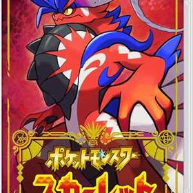 ポケットモンスター スカーレット Nintendo Switch HAC-P-ALZXA