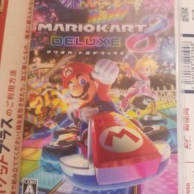 ニンテンドウ(任天堂)の438.マリオカート8 デラックス Nintendo Switch(家庭用ゲームソフト)