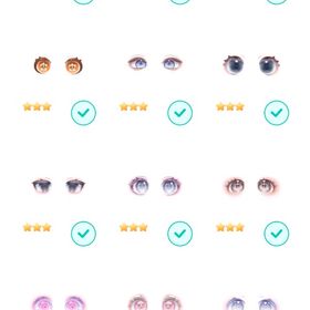 ★格安でお譲り★目 アイ 顔パーツ | ピグパ(ピグパーティ)のアイテム、RMTの販売・買取一覧