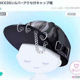 BOXX39シルバーアクセ付キャップ帽【☆☆】 | ピグパ(ピグパーティ)のアイテム、RMTの販売・買取一覧