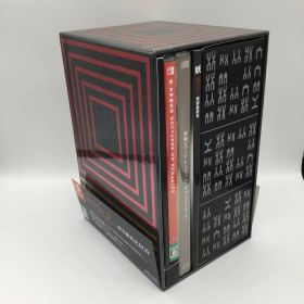 【中古】Switch）アトラス Nintendo Switch 真・女神転生III NOCTURNE HD REMASTER 現実魔界化BOX 開封品（動作確認済）[92]