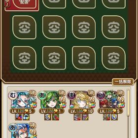 コトダマン | コトダマンのアカウントデータ、RMTの販売・買取一覧