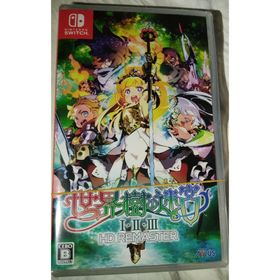 世界樹の迷宮I・II・III HD REMASTER(家庭用ゲームソフト)