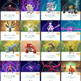 🔸2016年垢TL47伝説個体値100:5体!色違い738体!伝説幻386体!ガラル三鳥等 | ポケモンGOのアカウントデータ、RMTの販売・買取一覧