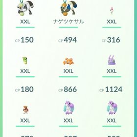 早いもの勝ち✨️ XXL xxs ポケモントレード | ポケモンGOのアカウントデータ、RMTの販売・買取一覧