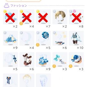 ②R品N品バラ売り🙌💓 | ポケコロツイン(ポケツイ)のアカウントデータ、RMTの販売・買取一覧