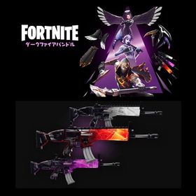 ダークファイアバンドルコード xbox | フォートナイト(Fortnite)のアカウントデータ、RMTの販売・買取一覧