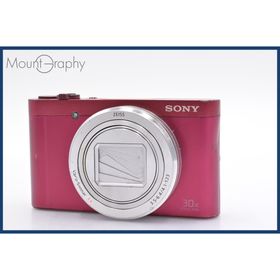 DSC-WX500 新品 53,000円 中古 14,590円 | ネット最安値の価格比較