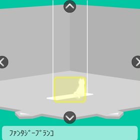 ﾌｧﾝﾀｼﾞｰﾌﾞﾗﾝｺ 上段セット | スペースデブリーズのアイテム、RMTの販売・買取一覧