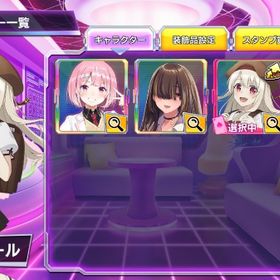 イリヤスフィール 北条愛海 初期垢 | ポーカーチェイスのアカウントデータ、RMTの販売・買取一覧