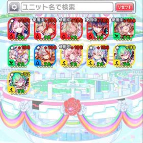 引退垢 | クラフィ(クラッシュフィーバー)のアカウントデータ、RMTの販売・買取一覧