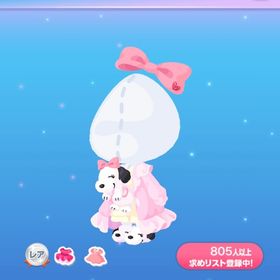キュートベルルームウェア 期間限定お値下げ中‼️ | ポケコロのアカウントデータ、RMTの販売・買取一覧