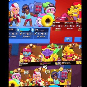 虹盾 | ブロスタ(ブロウルスターズ)の代行、RMTの販売・買取一覧