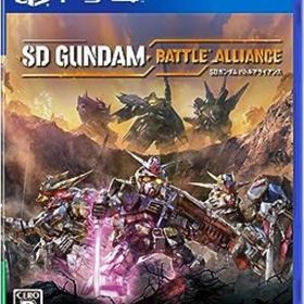 SDガンダム バトルアライアンス【中古】[☆3]