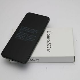 ゼットティーイー(ZTE)の新品未使用 Y!mobile Libero 5G IV A302ZT ブラック M000(スマートフォン本体)