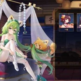 動く着せ替え ゆず（契約済）Fate演出有 初期垢 | 雀魂 じゃんたまのアカウントデータ、RMTの販売・買取一覧