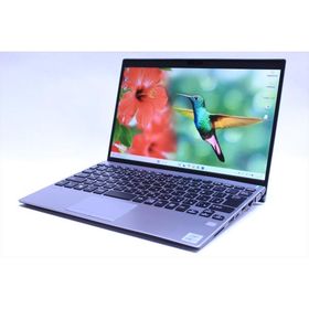 即配 10世代Corei7 メモリ16G VAIO SX12 VJS123C11N i7-1065G7 16G SSD256G 12.5型FHD Wi-Fi6 Windows11 薄型軽量 シルバーカラー ノートパソコン BBA評価