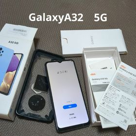 ギャラクシー(Galaxy)のGalaxyA32 5G 本体(スマートフォン本体)