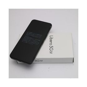新品未使用 Y!mobile Libero 5G IV A302ZT ブラック スマホ ZTE 即日発送 あすつく 土日祝発送OK