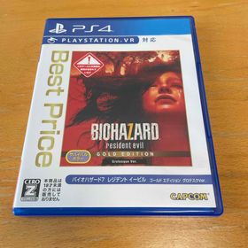 カプコン(CAPCOM)のバイオハザード7 レジデント イービル ゴールド エディション グロテスクVer(家庭用ゲームソフト)