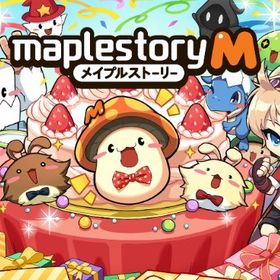 メル販売 1g=1200円 複数可 | メイプルストーリーM(メイプルM)のアカウントデータ、RMTの販売・買取一覧