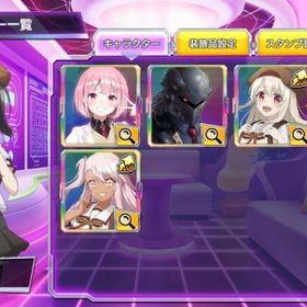 プリズマ☆イリヤ 全キャラコンプ プラチナ | ポーカーチェイスのアカウントデータ、RMTの販売・買取一覧