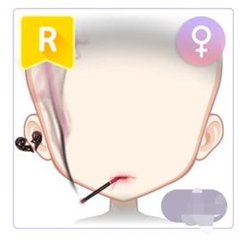 ラブベリーシガー・リップ︎︎ | ピュアニスタのアイテム、RMTの販売・買取一覧