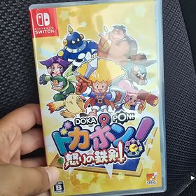 ニンテンドースイッチ(Nintendo Switch)の補償発送 ドカポン！怒りの鉄剣(家庭用ゲームソフト)