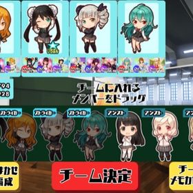 引退 | スクスト2(スクールガールストライカーズ2)のアカウントデータ、RMTの販売・買取一覧