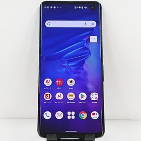 arrows 5G F-51A ドコモ ネイビーブラック 送料無料 即決 本体 c13543