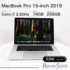 MacBook Pro 15インチ 2019 シルバー 16GB 256GB USキーボード Jランク