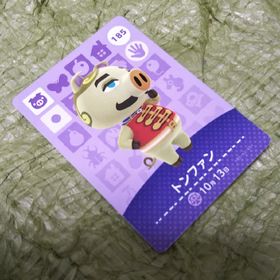 A445『どうぶつの森ａｍｉｉｂｏカード第２弾 １８５ トンファン』(シングルカード)
