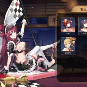 九条璃雨 課金衣装所持アカウント 白石 | 雀魂 じゃんたまのアカウントデータ、RMTの販売・買取一覧