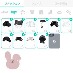 🐇LUNAガチャVol.1〜47 | ピグパ(ピグパーティ)のアイテム、RMTの販売・買取一覧