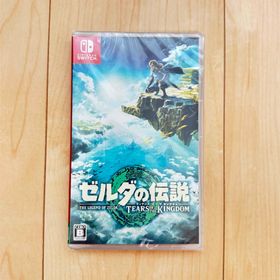 ニンテンドースイッチ(Nintendo Switch)の【新品未開封】ゼルダの伝説 ティアーズ オブ ザ キングダム(家庭用ゲームソフト)