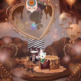 引退アカウント（レジェンド達成垢） | ポケコロのアカウントデータ、RMTの販売・買取一覧