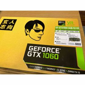 クロウトシコウ(玄人志向)の玄人志向 グラフィックボード GF-GTX1060-6GB/OC/DF(PCパーツ)