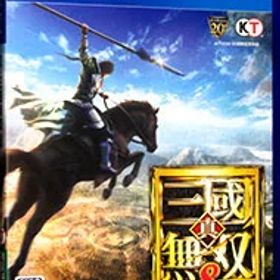 PS4 真三国無双8 非売品ゲームポスター PS4 真三国無双8 非売品ゲームポスター PS4 真三国無双8 非売品ゲーム
