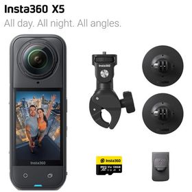 Insta360 X5 Motorcycle Bundle CINSAAHA-X502