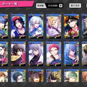 ヒプマイARB微課金引退アカ | ヒプマイARB(ヒプノシスマイクA.R.B)のアカウントデータ、RMTの販売・買取一覧