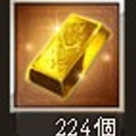 完全手作業代行【グラブル】 | グラブルの代行、RMTの販売・買取一覧