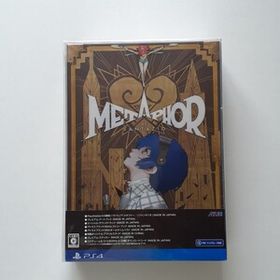 [新品未開封] PS4 メタファー：リファンタジオ アトラスブランド35thアニバーサリーエディション 即決送料無料